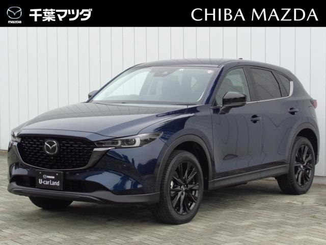 ＣＸ−５(マツダ) ２．０　２０Ｓ　プロアクティブ　３６０°ビューモニター　ＥＴＣ 中古車画像