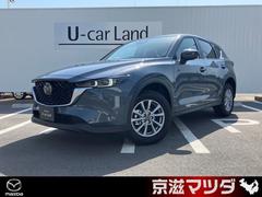 マツダ　ＣＸ−５　２０Ｓ　スマートエディション　ワンオーナー　レーダークルーズコントロール