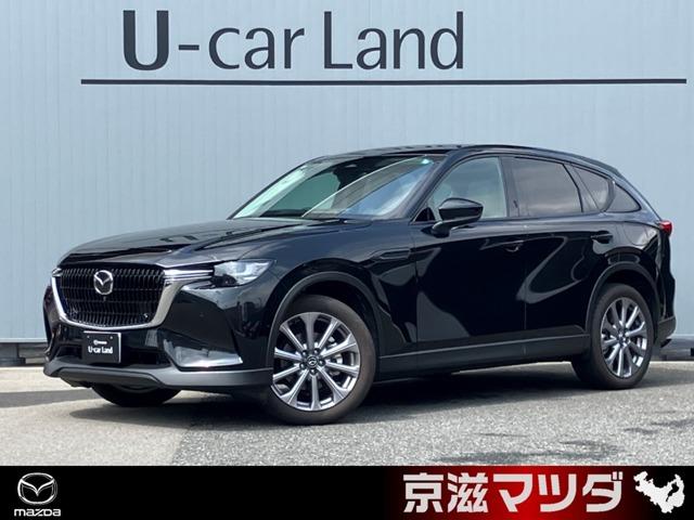 ２．５　２５Ｓ　Ｌパッケージ　試乗車ＵＰ　禁煙車　歩行者検知ブレーキ　３６０°ビューモニター　レーダークルーズコントロール　ドライバーパーソナライズ　コネクティッドあり　ナビ