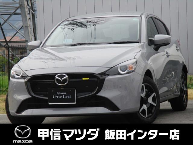 ＭＡＺＤＡ２(マツダ) １．５　１５ＢＤ　ナビ　ＥＴＣ　全周囲カメラ 中古車画像