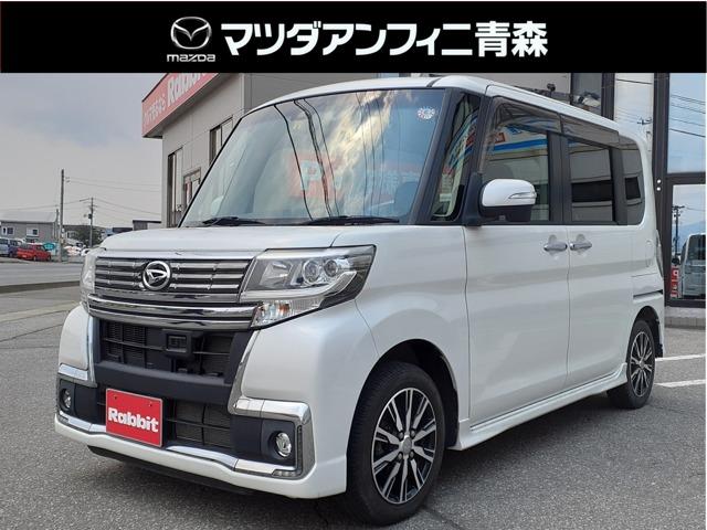 ６６０　カスタム　Ｘ　トップエディション　ＳＡＩＩ　４ＷＤ　衝突軽減ブレーキ　オートライト　ＬＥＤライト　寒冷地仕様　アルミホイール　アイドリングストップ　盗難防止システム　オートエアコン　キーフリー　横滑り防止機能　ＬＥＤヘッドランプ　スマートキー　禁煙車