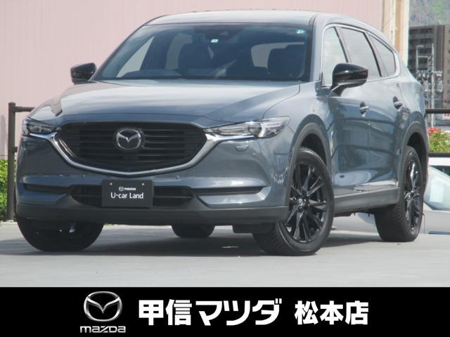 ＣＸ−８(マツダ) ２．２　ＸＤ　ブラックトーン　エディション　ディーゼルターボ　ワンオーナー　禁煙車 中古車画像