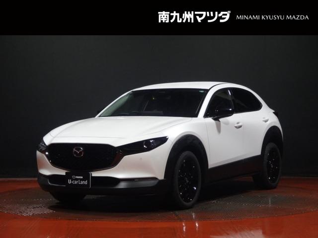 ２．０　２０Ｓ　レトロ　スポーツ　エディション　ＢＯＳＥ　全周囲カメラ　認定中古車