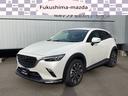 マツダ ＣＸ－３ ２．０　２０Ｓ　プロアクティブ　Ｓパッケージ　...