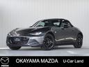 マツダ ロードスター １．５　ＲＳ　６速ＭＴ　ＢＯＳＥ　ＲＥＣＡ...