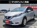 日産 ノート １．２　Ｘ　ＦＯＵＲ　４ＷＤ　ＥＴＣ　全方位カメラ...