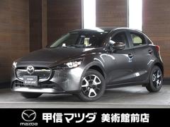 マツダ　ＭＡＺＤＡ２　１．５　１５ＢＤ　当社元社用車　ナビ