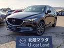マツダ ＣＸ－５ ２．２　ＸＤ　Ｌパッケージ　ディーゼルターボ　...