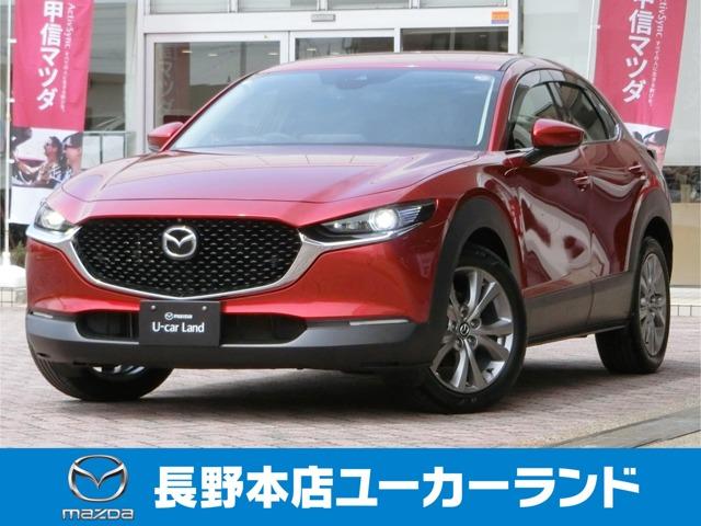 ２．０　２０Ｓ　プロアクティブ　ツーリングセレクション　４Ｗ　禁煙１オナ中古冬タイヤ３６０モニタ