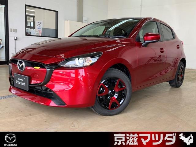 ＭＡＺＤＡ２(マツダ) １．５　１５ＢＤ　社用車アップ　３６０度ビューモニター　レーンキープ　ＬＥＤライト　ハイビームコントロール 中古車画像