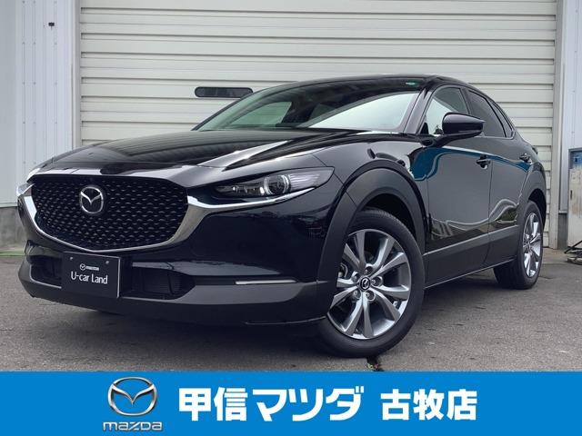 ２．０　２０Ｓ　ツーリング　４ＷＤ　ナビ　ＥＴＣ　当社社用車