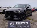 マツダ ＣＸ－５ ２．５　２５Ｓ　スポーツ　アピアランス　４ＷＤ...