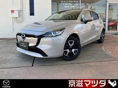 マツダ　ＭＡＺＤＡ２　１．５　１５ＢＤ　社用車ＵＰ　ＬＥＤヘッドライト