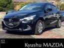 マツダ デミオ １．５　１５Ｓ　ナビ　３６０°カメラ　ＣＤ／ＤＶ...