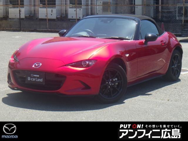 １．５　Ｓ　レザーパッケージ　メモリーナビ・フルセグ・Ｂカメラ