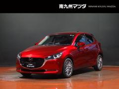 マツダ　ＭＡＺＤＡ２　１．５　１５Ｓ　Ｌパッケージ　衝突被害軽減ブレーキ
