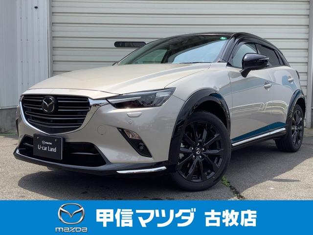 １．８　ＸＤ　スーパー　エッジー　ディーゼルターボ　４ＷＤ　純正前後ドラレコ