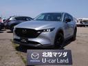 マツダ ＣＸ－５ ２．２　ＸＤ　ブラックトーンエディション　ディ...