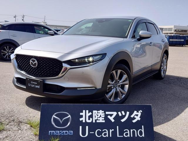 ２．０　２０Ｓ　プロアクティブ　ツーリングセレクション　ＭＴモード付　ナビテレビ　地上デジタル　シートＨ　ＬＥＤランプ　スマキ　Ｂカメラ　パワーシート　横滑り防止　ＡＢＳ　キーフリー　エアコン　アイドリングストップ　アルミホイール　サイドカーテンエアバック