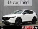 マツダ ＣＸ－５ ２．２　ＸＤ　スポーツ　アピアランス　ディーゼ...