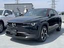 マツダ ＭＸ－３０ロータリーＥＶ エディション　Ｒ　ナビ　３６０...