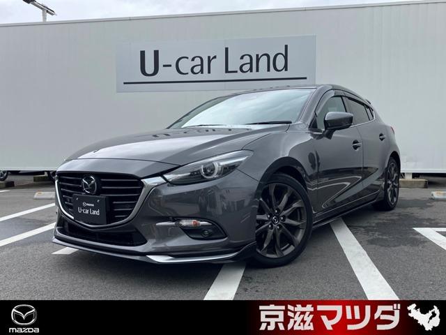 １．５　１５Ｓ　プロアクティブ　ワンオーナー　ＢＯＳＥオーディオシステム　レーダークルーズコントロール　ＥＴＣ車載器　アダプティブＬＥＤヘッドライト　オートライト