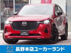 マツダ　ＣＸ−６０　３．３　ＸＤハイブリッド　プレミアム　スポーツ