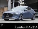 マツダ ＭＡＺＤＡ３ファストバック １．５　１５Ｓ　ツーリング　...