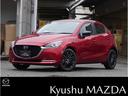 マツダ ＭＡＺＤＡ２ １．５　１５Ｓ　ブラック　トーン　エ…