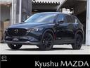 マツダ ＣＸ－５ ２．２　ＸＤ　ブラックトーンエディション　ディ...