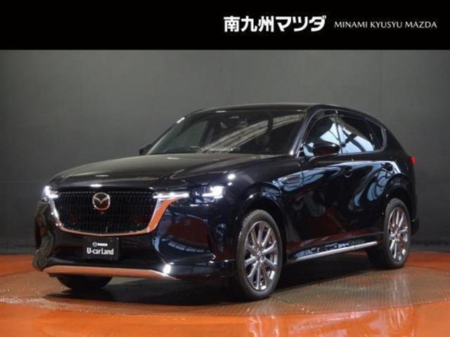 ３．３　ＸＤ　エクスクルーシブ　モード　ディーゼルターボ　衝突被害軽減ブレーキ　全周囲カメラ
