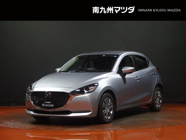 ＭＡＺＤＡ２(マツダ) １．５　１５Ｓ　バックモニター　ナビ 中古車画像