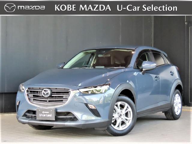 ＣＸ−３(マツダ) １．５　１５Ｓ　ツーリング　ワンオーナー走行１６０００ｋｍナビ３６０モニター 中古車画像