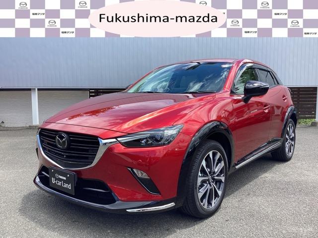 ＣＸ−３(マツダ) １．５　１５Ｓ　アーバン　ドレッサー　ドライブレコーダー 中古車画像