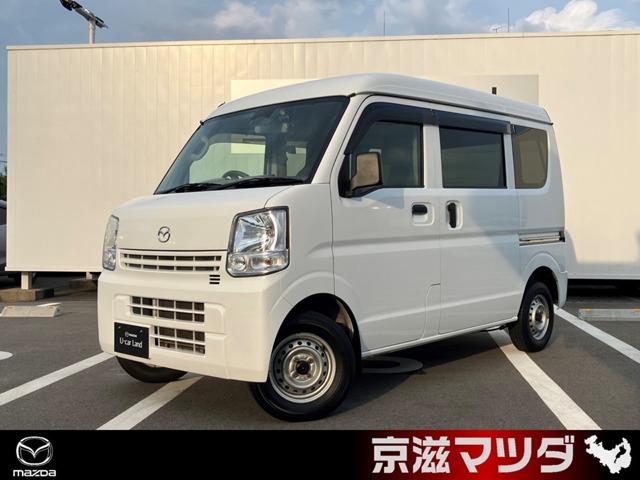 ＡＭ／ＦＭラジオ　衝突軽減ブレーキ　横滑り防止装置　ドラレコ