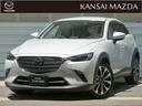 平成３０年式　ＣＸ－３　２０Ｓプロアクティブ 衝突被害軽減ブレーキ　ＥＴＣ