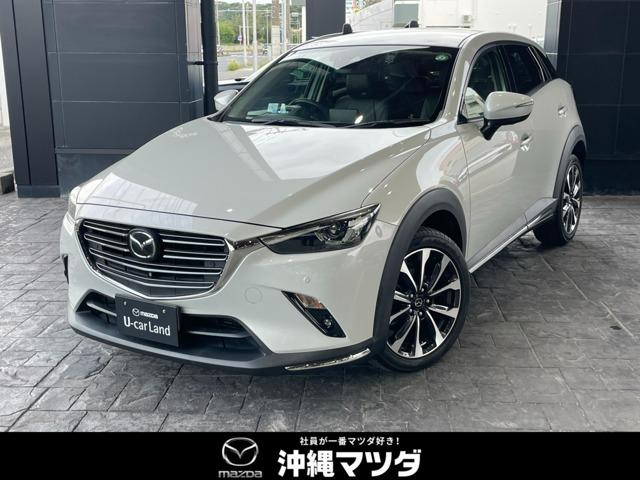 沖縄県の中古車ならＣＸ－３ ２．０　２０Ｓ　プロアクティブ　Ｓパッケージ　［ＢＯＳＥサウンド／３６０モニター］