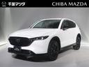 ☆千葉マツダにようこそ！ マツダ正規販売店です！！　　状態の良いお車が入荷いたしました（＾▽＾）／