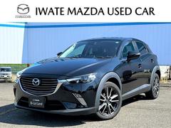 CX-3 XD ツーリング 4WD / 整備記録簿 / ETC / LEDヘッドランプ /  CD / DVD / バックカメラ / MAZDA純正新品バッテリー納車 中古車画像