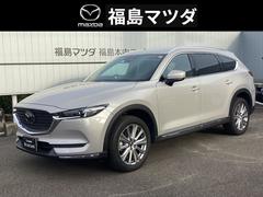 CX-8 2.2 XD エクスクルーシブ モード ディーゼルターボ 6人乗り BOSE 360°ビューモニター ETC 中古車画像