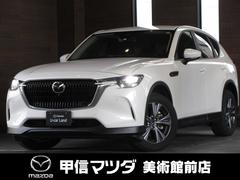 CX-60 3.3 XD Sパッケージ ディーゼルターボ 当店社員使用車 BOSE 純正2カメドラレコ ET 中古車画像