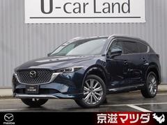 CX-8 XDエクスクルーシブモード 中古車画像