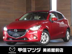 デミオ 1.3 13S Lパッケージ 白革内装 ナビ ETC Bカメラ Fフォグランプ 中古車画像