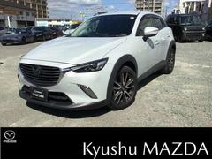 CX-3 1.5 XD ツーリング ディーゼルターボ ナビ 全方位モニタ DVD・CD 衝突軽減ブ サイドエアバック オートクルーズコントロール ブルートゥース パワーウィンドウ アルミホイール パワーステアリング ETC車載器 横滑り防止システム 中古車画像