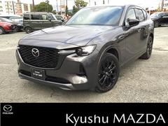 CX-60 3.3 XDハイブリッド エクスクルーシブ スポーツ ディー アダプティブ7クルーズコントロール全方位 MRCC スマートキー 横滑り防止装置 LEDヘッドライト メモリーナビ ETC シートヒーター オートハイビーム パワーシート バックカメラ 4WD ターボ 中古車画像