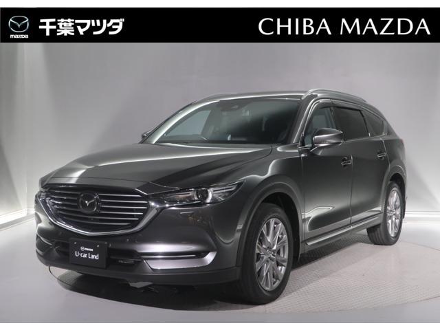 ＣＸ－８ ２．２　ＸＤ　プロアクティブ　ディーゼルターボ　４ＷＤ（1枚目）