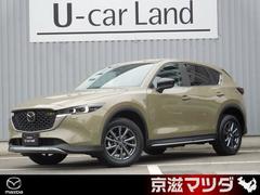 CX-5 2.2 XD フィールド ジャーニー ディーゼルターボ 4W 認定ユーカ―・ETC車載器・AWD・360°ビュ 中古車画像