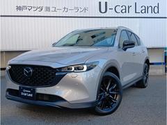 CX-5 2.2 XD ブラックトーンエディション ディーゼルターボ  中古車画像