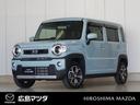 【マツダ認定中古車】ナビ付きフレアクロスオーバーが入荷しました。