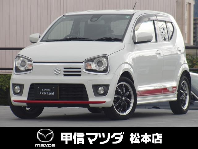 アルトターボＲＳ ６６０　ターボＲＳ　オートギヤシフト　禁煙車　社外１カメラドライブレコーダー　社外ツィーター　インダッシュメモリーナビ　バックカメラ　ＥＴＣ　運転席シートヒーター　アイドリングストップ機能　横滑り防止機能　フロントフォグランプ（1枚目）